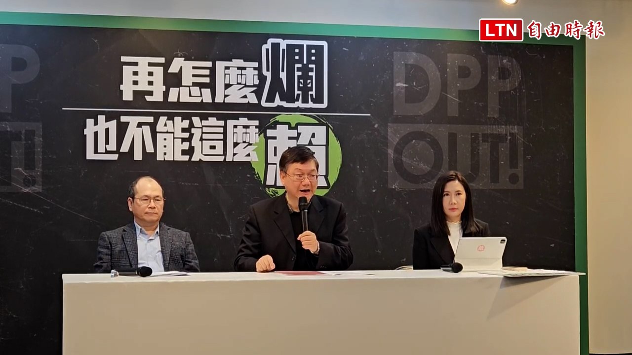 侯辦控民進黨用詐騙遮羞 列舉五大民生問題批「荷包小偷」