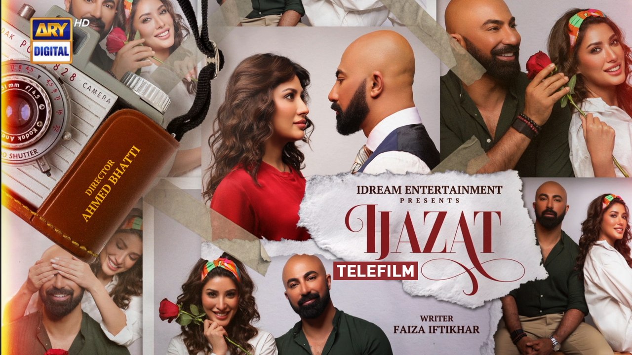 Ijazat - Telefilm - Mehwish Hayat | HSY | ARY Digital