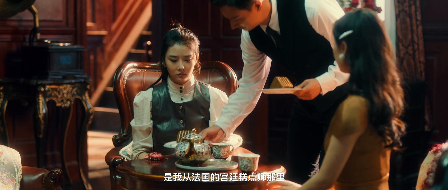 绣花鞋奇案 (2023)完整版2160P