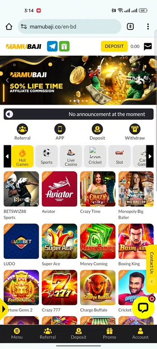 Mamubaji Deposit Tutorial | How to Deposit Mamubaji | মামুবাজি ডিপোজিট টিউটোরিয়াল | মামুবাজিতে কিভাবে ডিপজিট করবেন