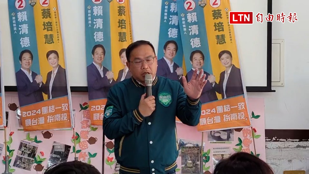 輔選力挺蔡培慧 王義川：南投不要傀儡立委
