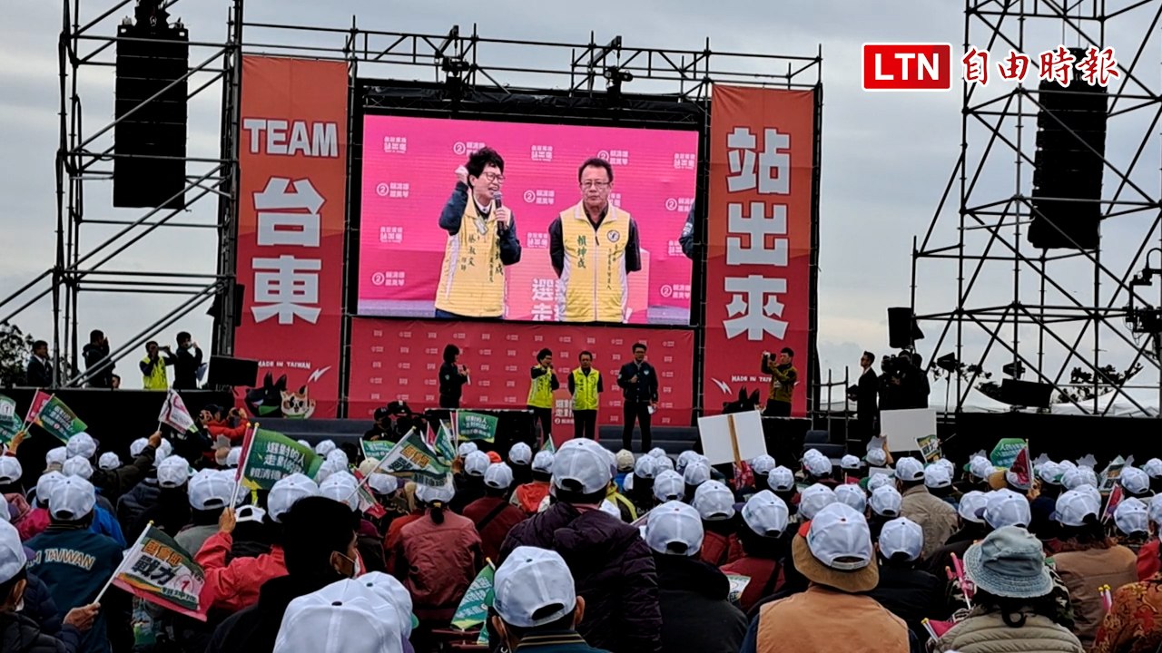 綠台東分裂》「夫苦等不到蔡英文關愛」 蔡淑文公開宣言：愛賴坤成
