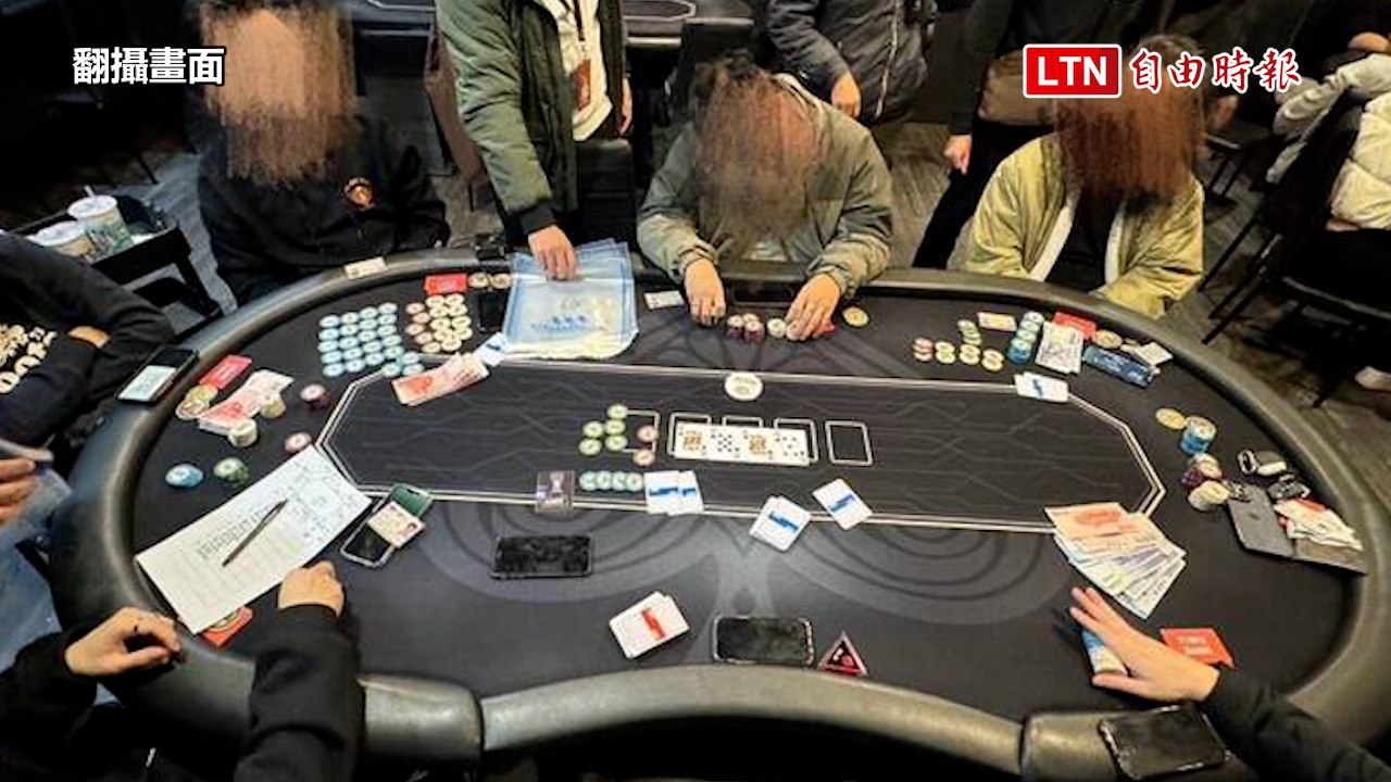 士林夜市藝廊人潮絡繹不絕 原來暗地裡是德州撲克賭場(翻攝畫面)
