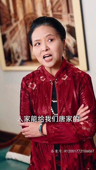 抖音新剧上线 #保安叶凡 (上)