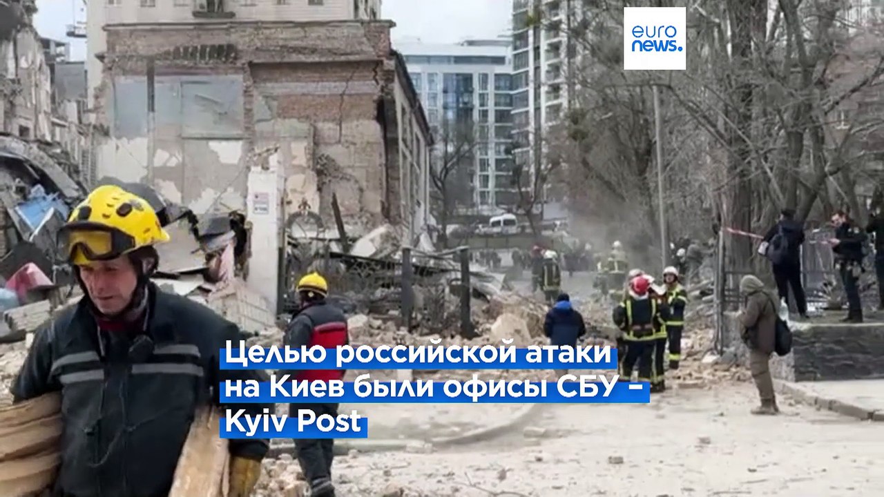 Россия активизировала удары по Украине: разрушения в Киеве