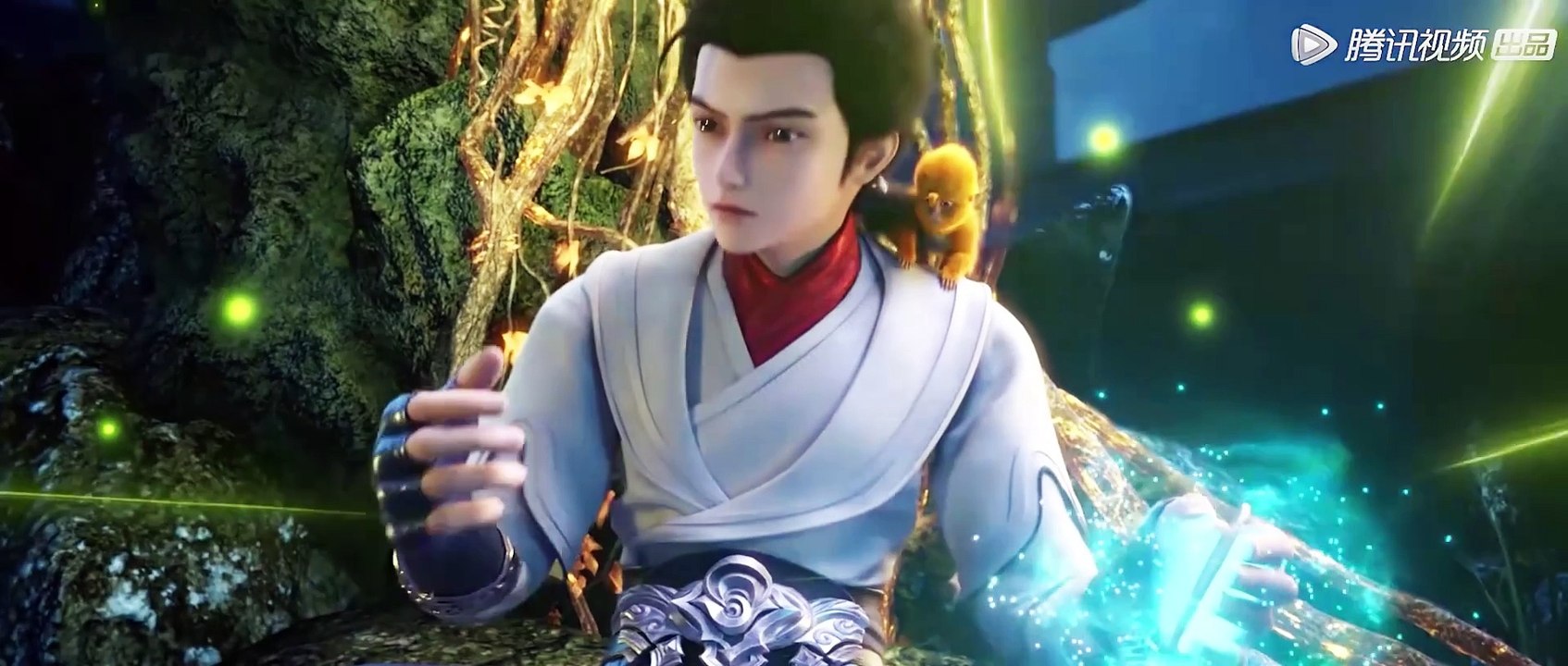 Thế Giới Hoàn Mỹ - Tập 14