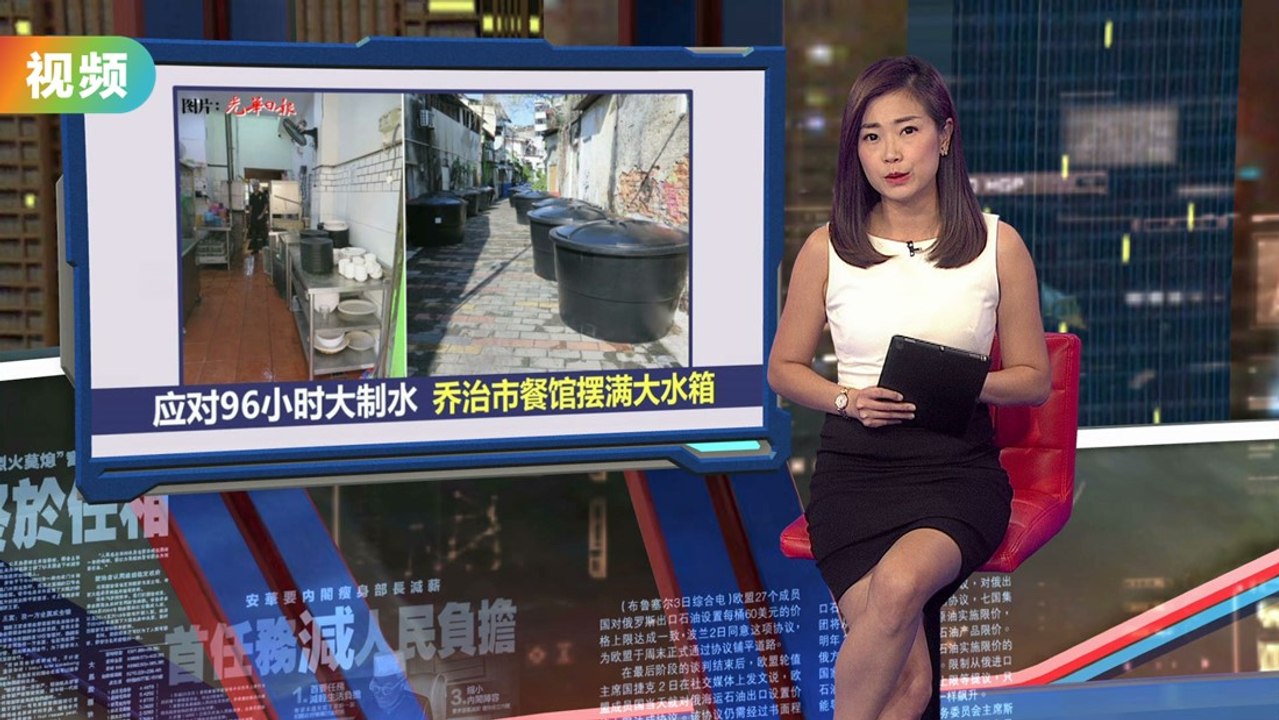 滤水厂漏水难耐久   曹观友：不修恐佳节突发断水