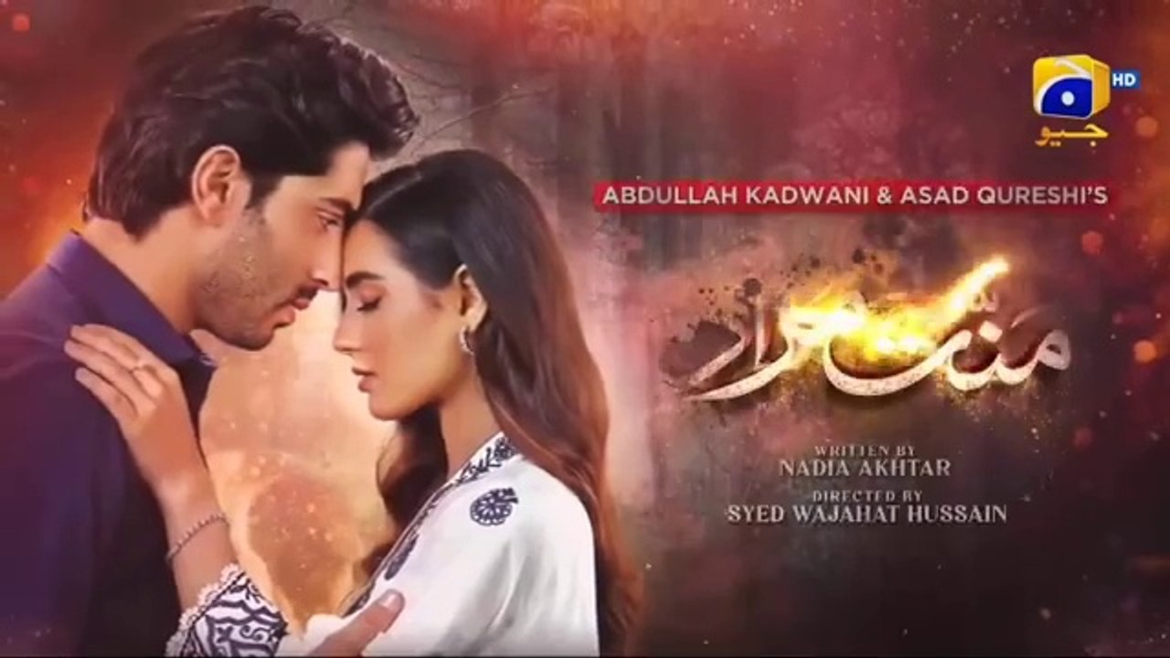 Mannat Murad Episode 31 - [Eng Sub] - Digitally Presented by PEL - 8th January 2024 - Iqra Aziz