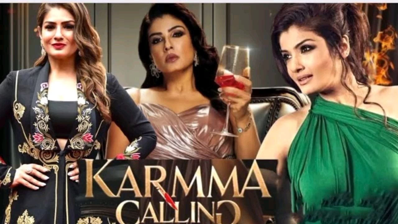 Karmma calling movie 2024 / bollywood new hindi movie / A.s channel