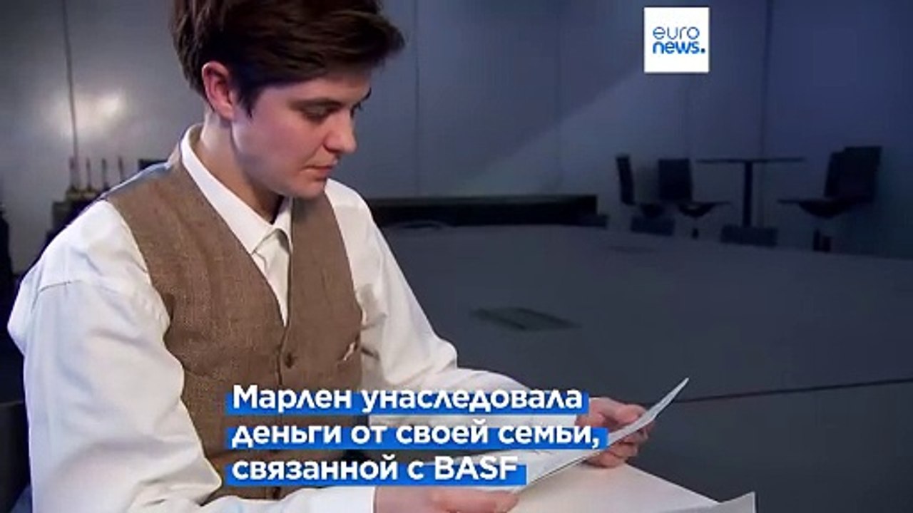 Богатая наследница отказалась от "лишних" 25 миллионов