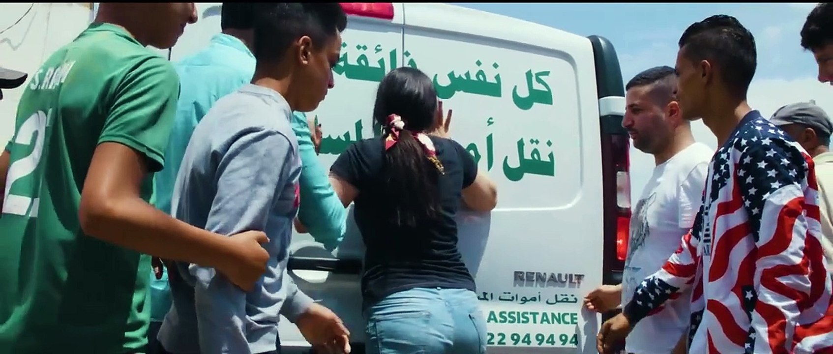 7-TOUN - Fayrouz (Exclusive Music Video)