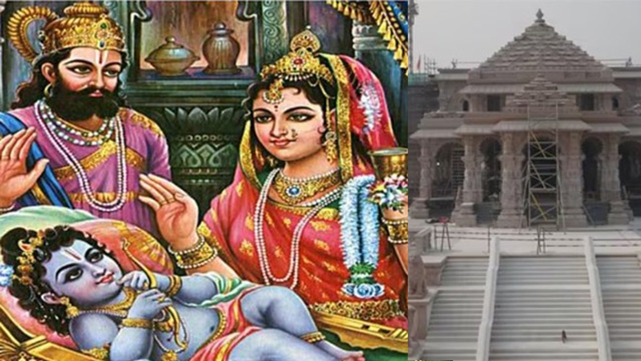 Ayodhya Name Meaning In Hindi: Ayodhya Old Name | अयोध्या का मतलब क्या है | Boldsky