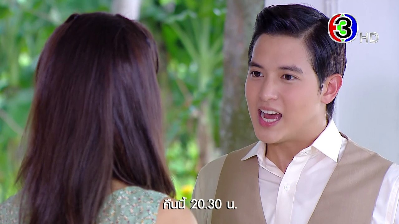 หนึ่งในทรวง EP.7 คืนนี้ 20.30 น. | Ch3Thailand