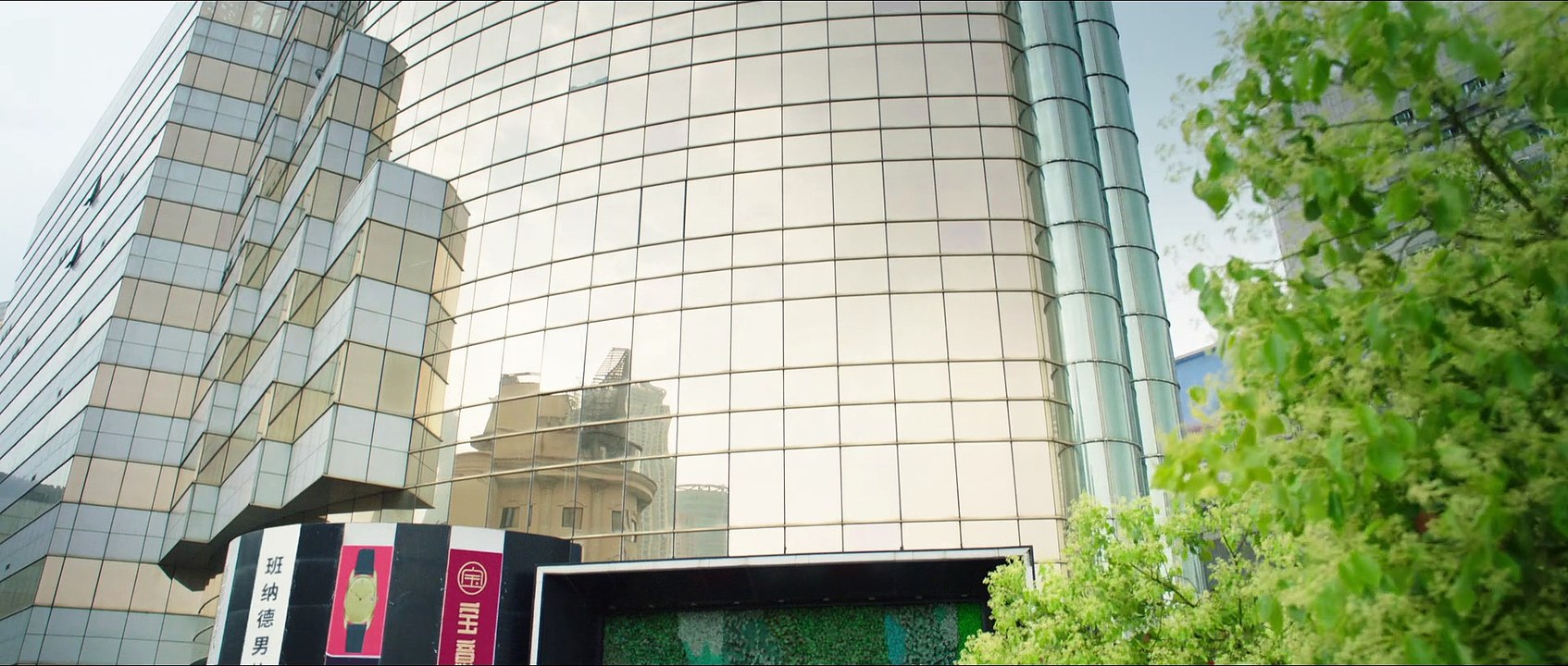 07 大江大河3 第07集 2024