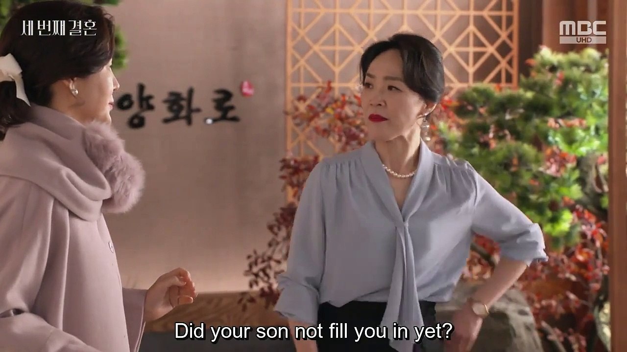 The Third Marriage EP.50 English Sub