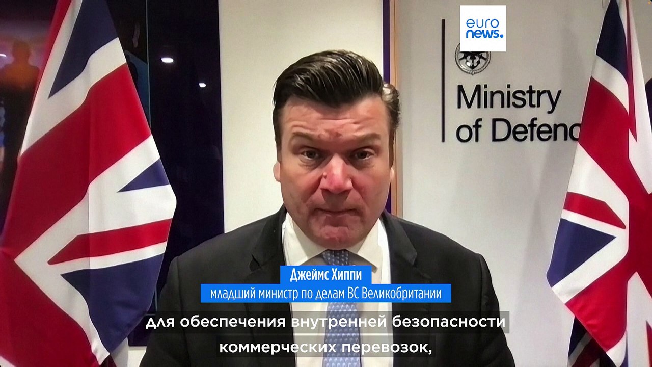 Западные державы предупредили хуситов