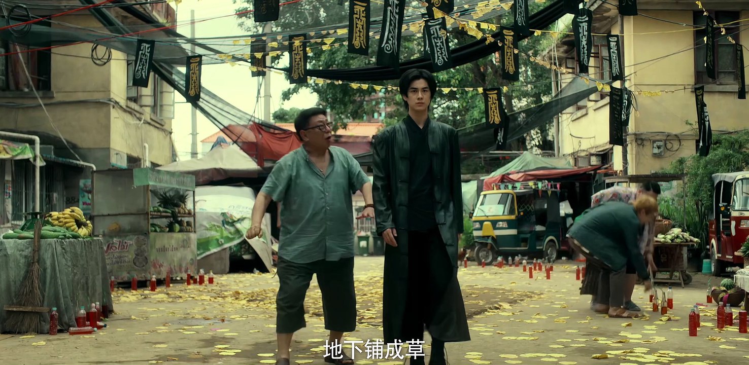 黑楼怪谈 (2023)完整版1080P