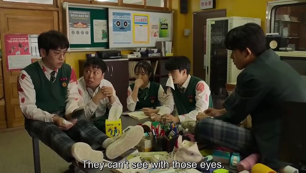 All Of Us Are Dead EP3 (Eng Sub)