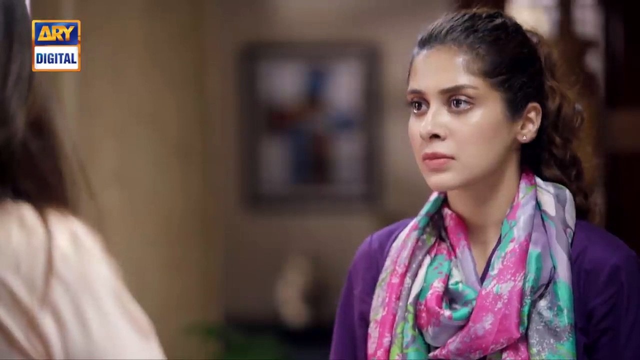 Dunk Episode 26 - ARY Digital Drama