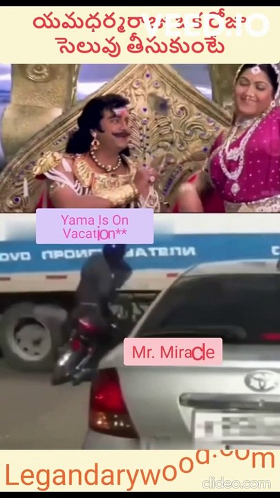 Funny Memes on Yama's Vacation | If King Yamadharma takes leave | #legandarytrollsadda