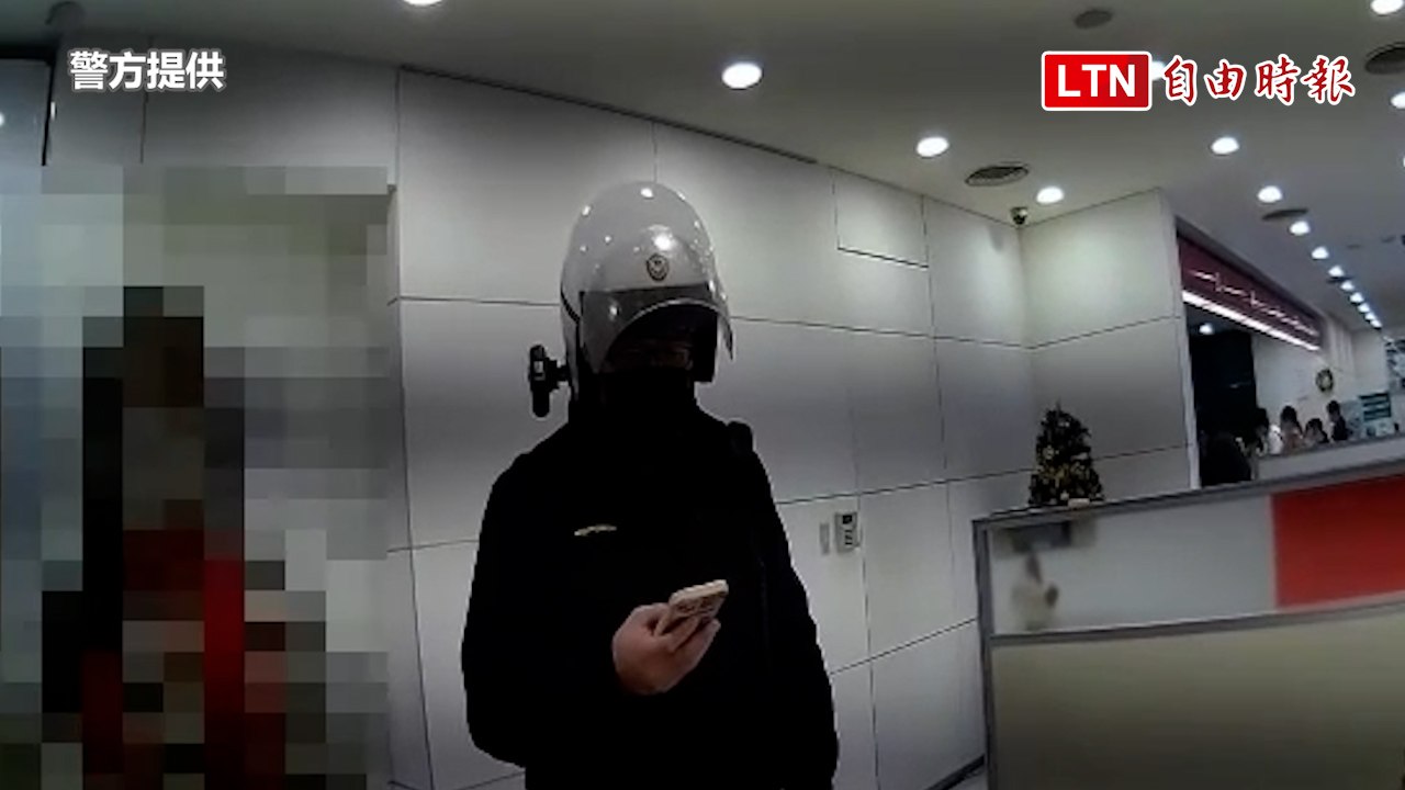 台中婦集資200萬買馬股 警急舉例「溫水煮青蛙」勸阻(警方提供）