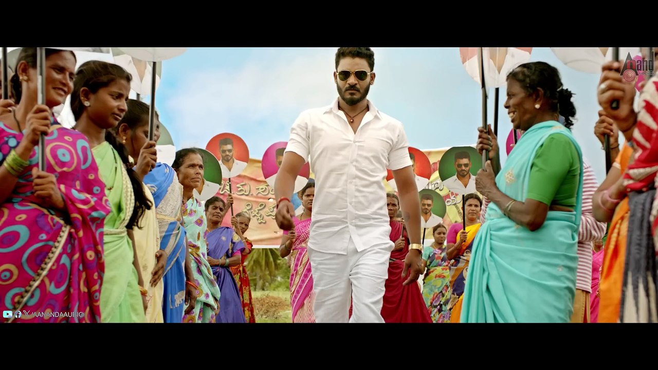 Upadhyaksha Official Trailer | Chikkanna | Smitha Umapathy | Arjun Janya| Anil Kumar| DN Cinemas