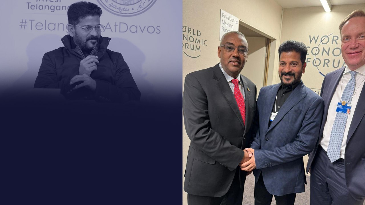 Davos Tour లో CM Revanth Reddy English భాషపై రచ్చ | BRS | Telugu Oneindia