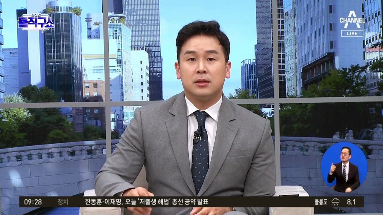 ‘현근택 불출마’에…李 지지자들 “윤영찬도 불출마해야”