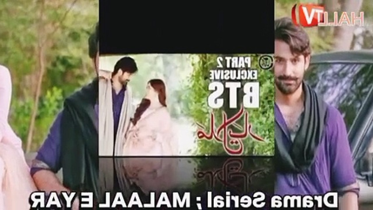 Top 10 Dramas List of Hum TV