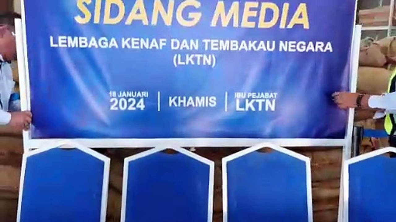 红麻与烟草局取缔行动 起21吨烟草 近3年最多