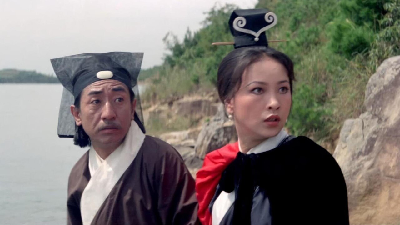 Raining in the Mountain