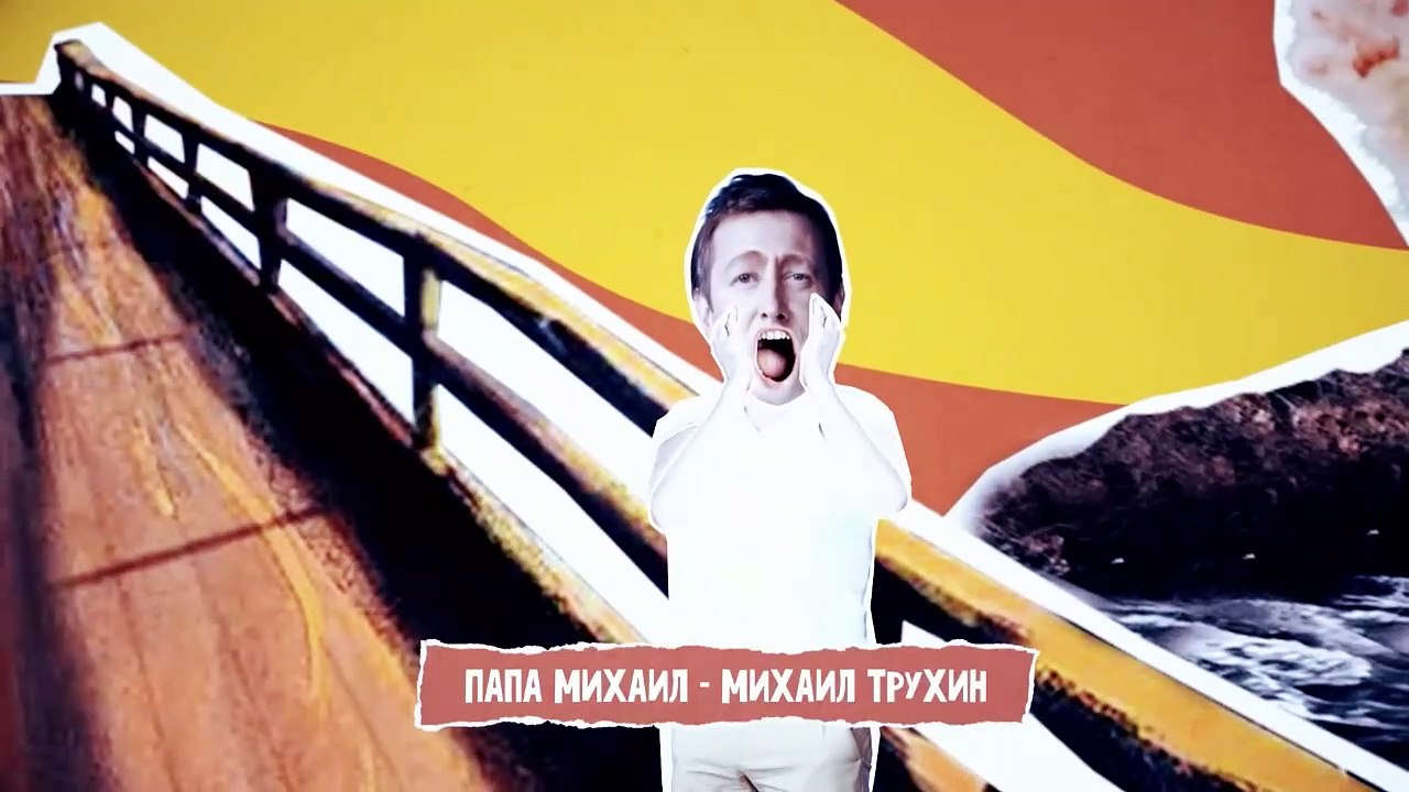 Котострофа - 9 серия