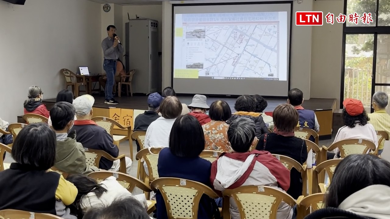 搶救湖口車站日式站長宿舍 今辦說明會號召志工發動連署