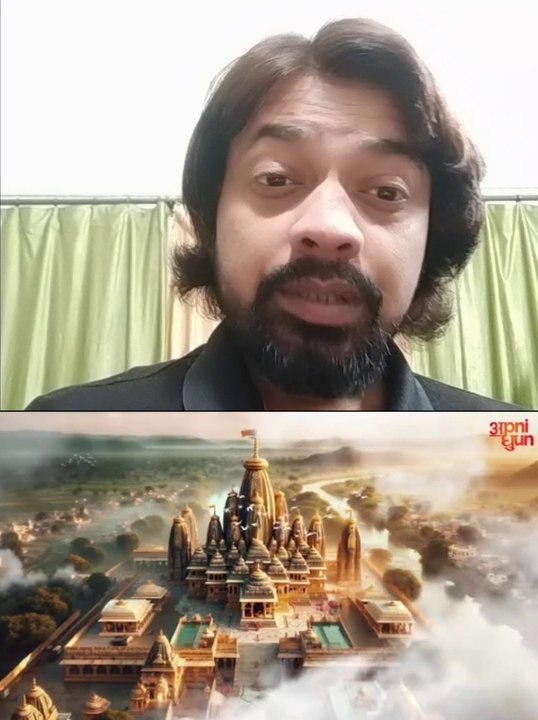 Ram Aa Gaye || राम आ गए | Pawan Singh | Payal Dev | Aditya Dev