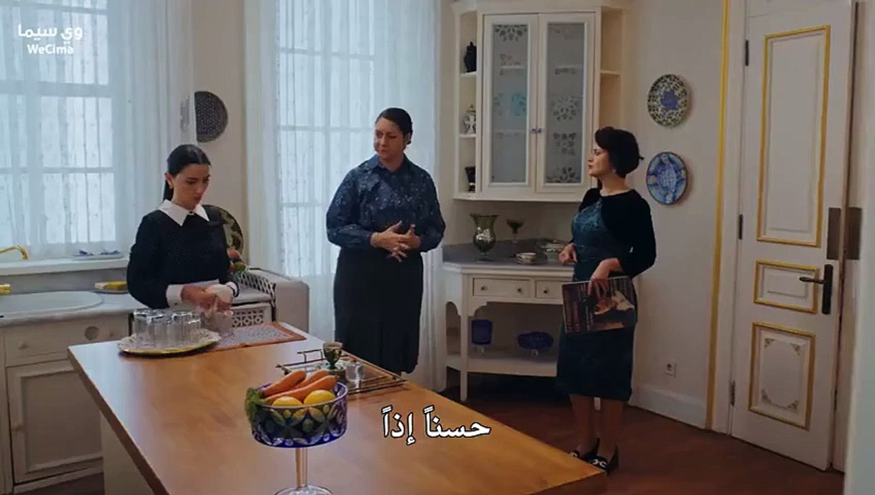 مسلسل حجر الامنيات الحلقة 19  مترجمة HD 1