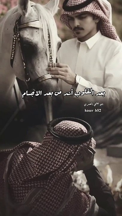 اغاني حزينه وكلام حزين