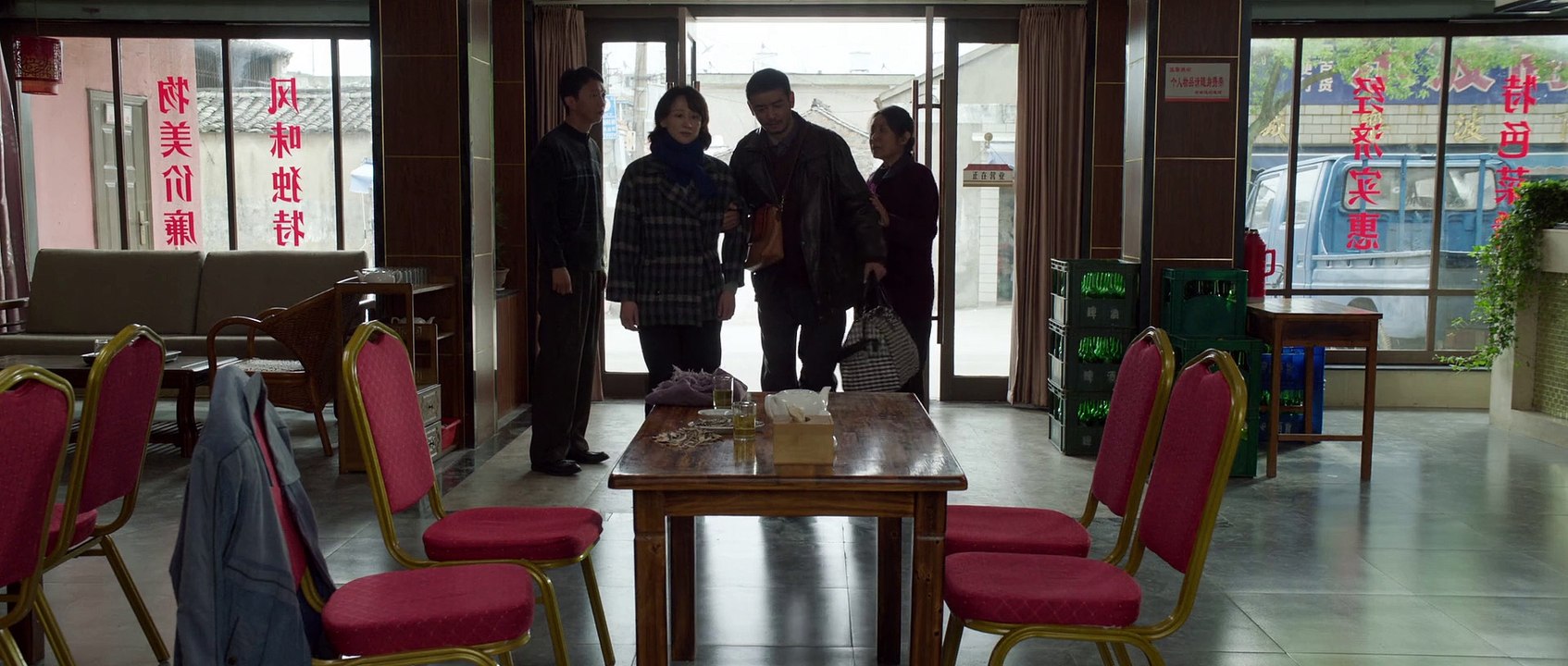 大江大河3之岁月如歌 第17集（王凯、杨烁、董子健、杨采钰 领衔主演）