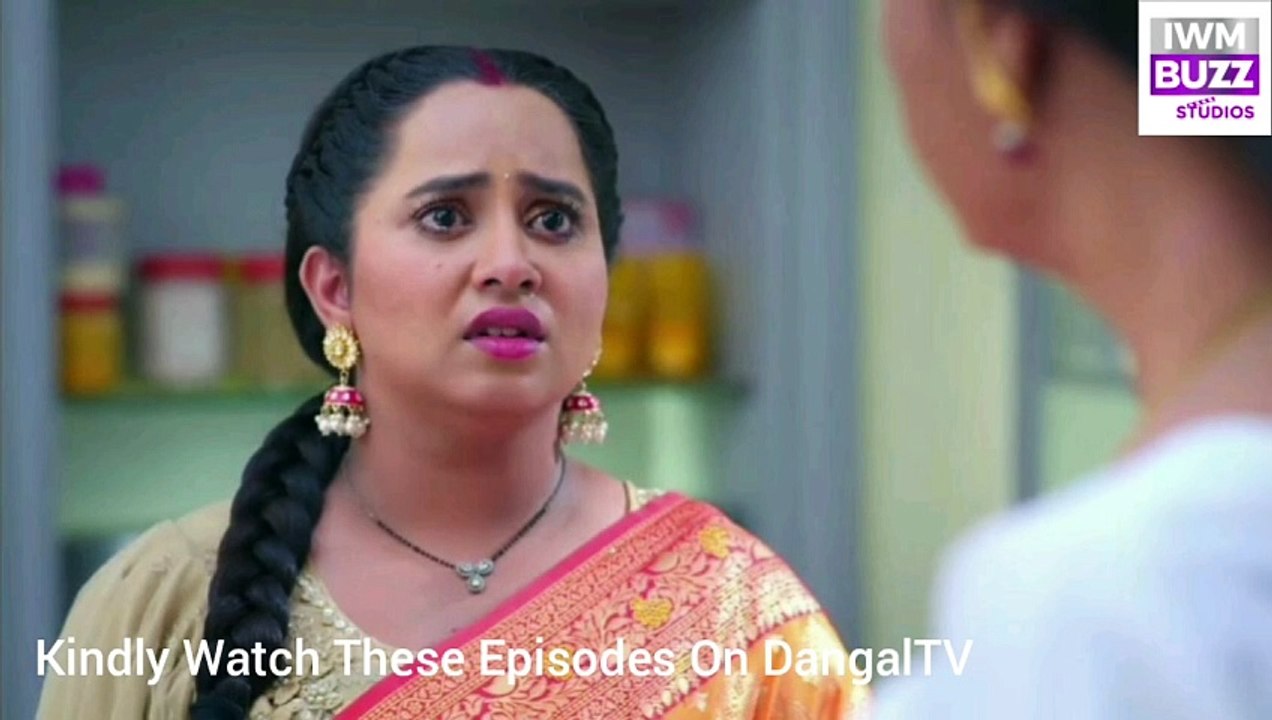 Man Atisundar | 23 January 2024 | Spoiler EP 184 | मन अतिसुंदर | कली की मुँह दिखाई की रस्म हुई खराब, राधिका पर लगा इल्जाम