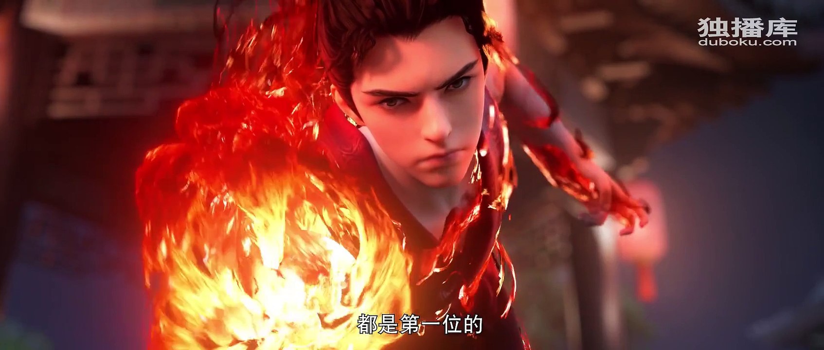 [E02] Otherworldly Evil Monarch [1080p]