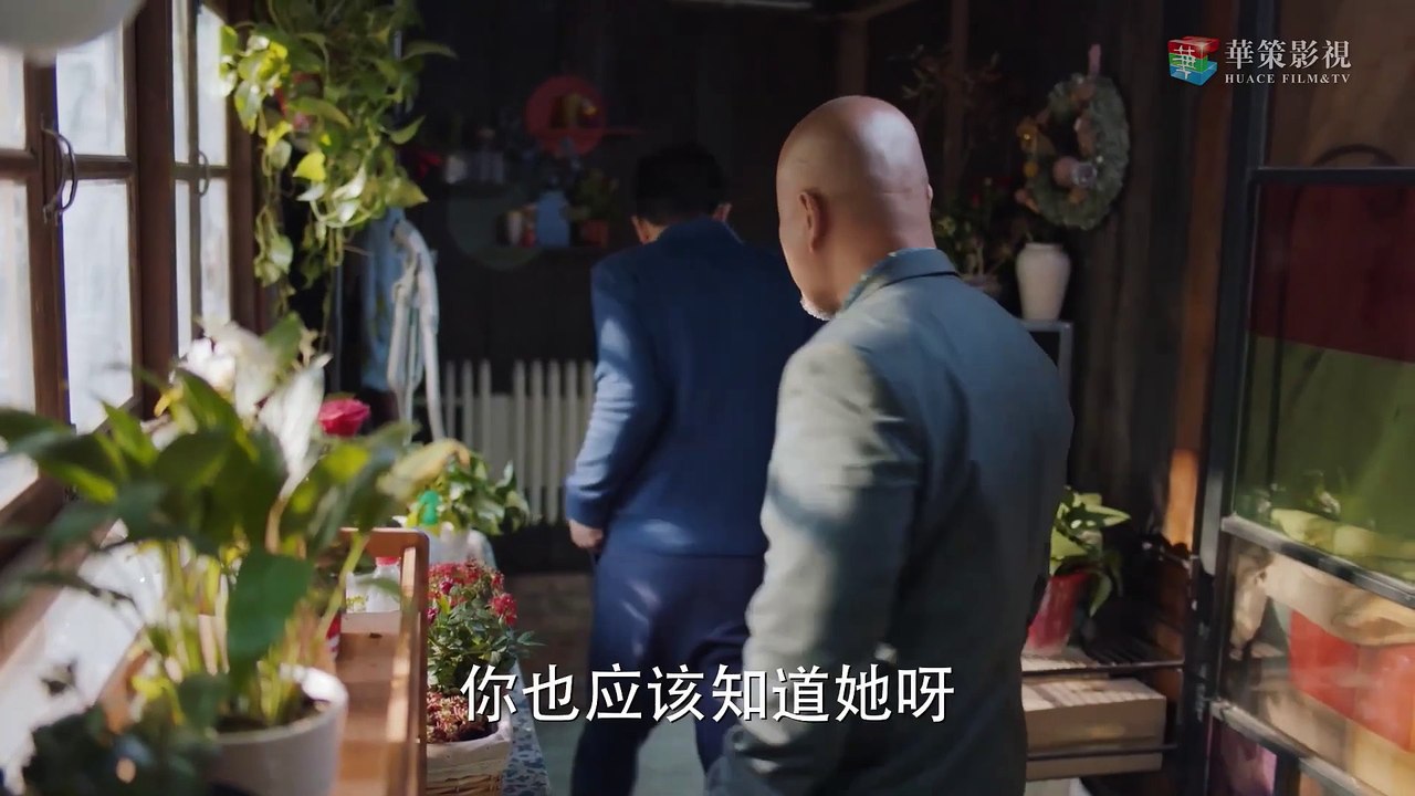 【ENG SUB】 My Boss 16 Mr. Fighting EP16（邓伦、马思纯主演）