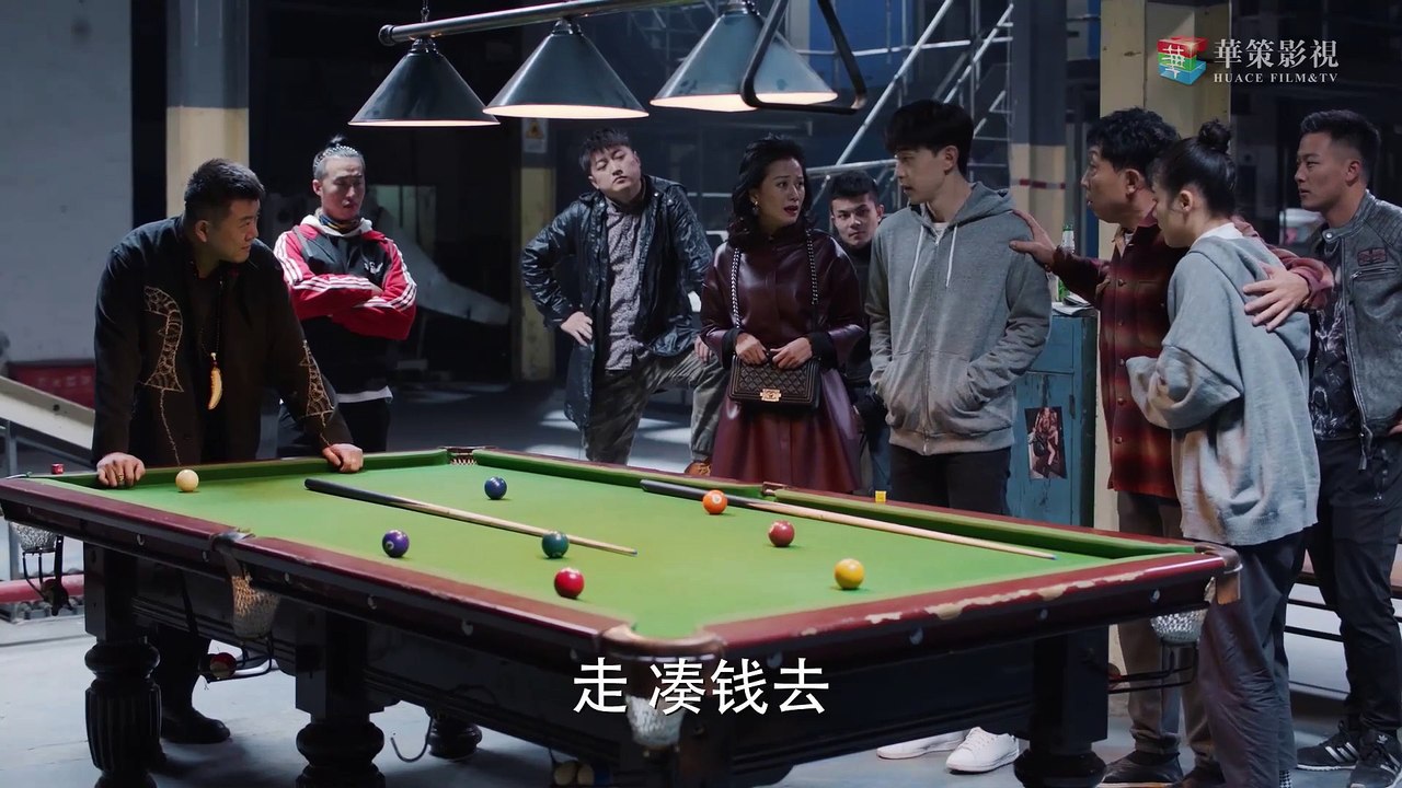 【ENG SUB】My Boss 18   Mr. Fighting EP18（邓伦、马思纯主演）