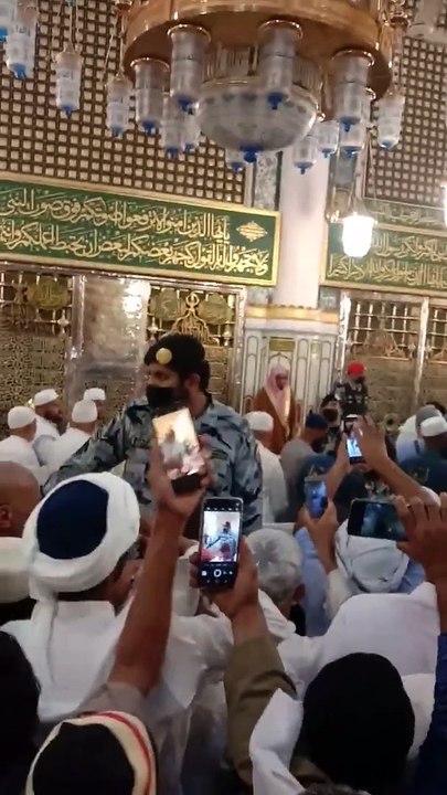 Makka madina 2024 Makkah live