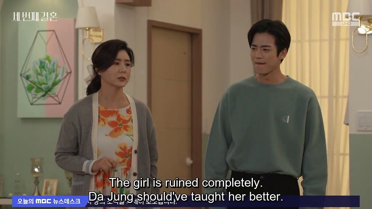 The Third Marriage EP. 63 English Sub