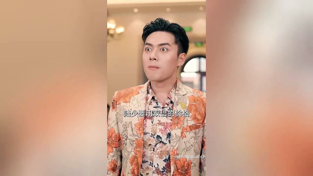 21-重生短剧《重生之孤注一掷》  中