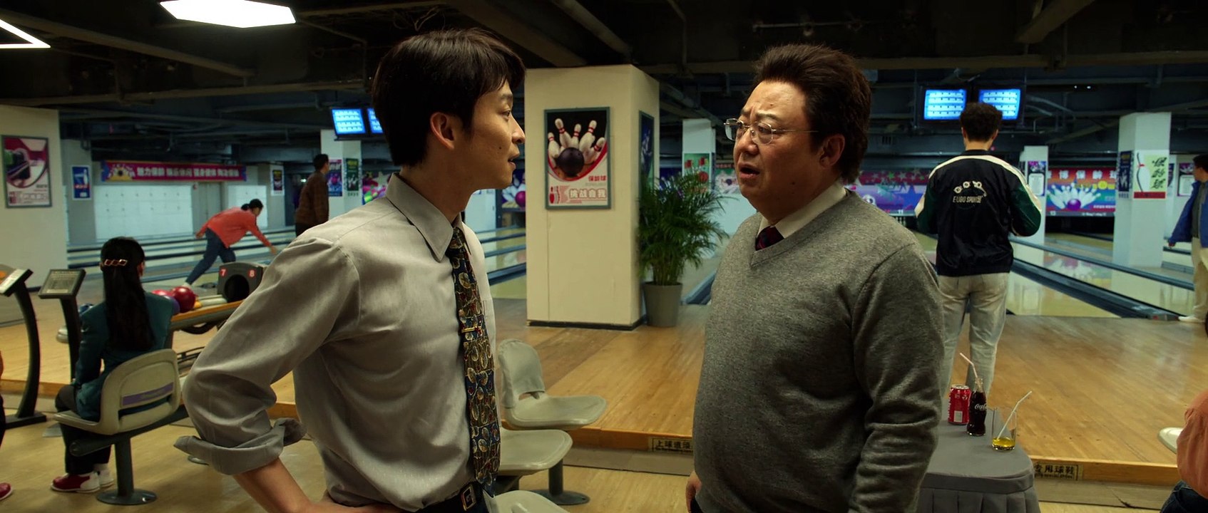 23 大江大河3 第23集 2024