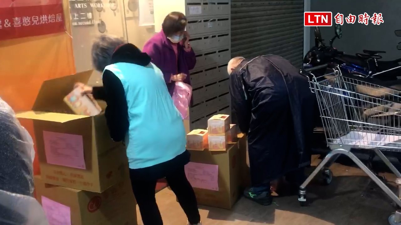 送暖獨居長輩 證券公司、大同區公所發送千盒喜憨兒愛心餐