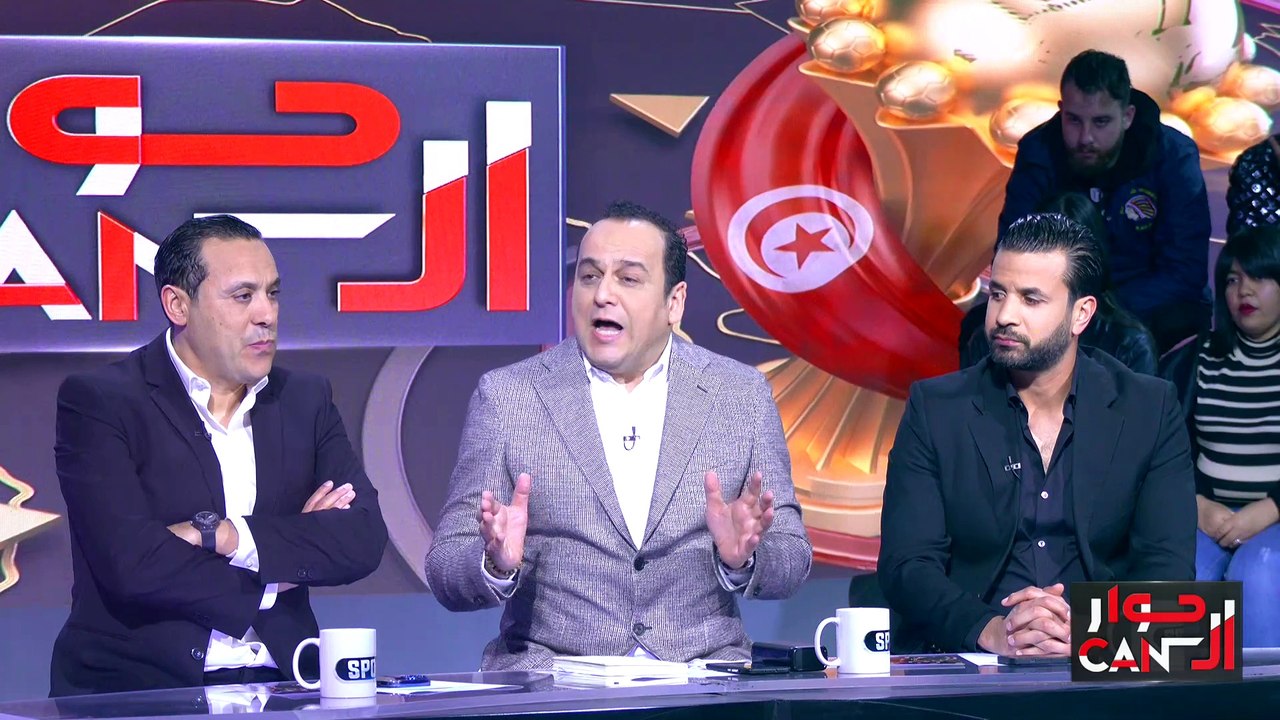 Hiwar ElCan Episode 12 25-01-2024 Partie 01