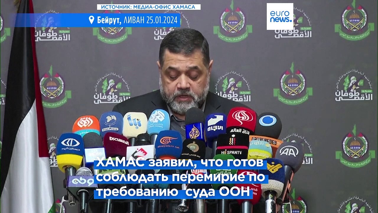 Исход палестинцев из Хан-Юниса