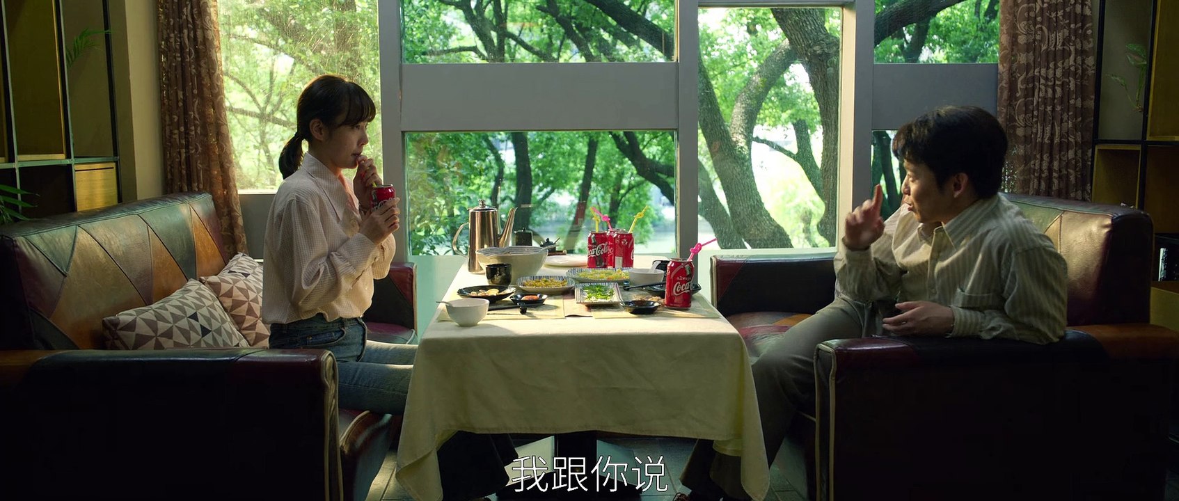 26 大江大河3 第26集 2024