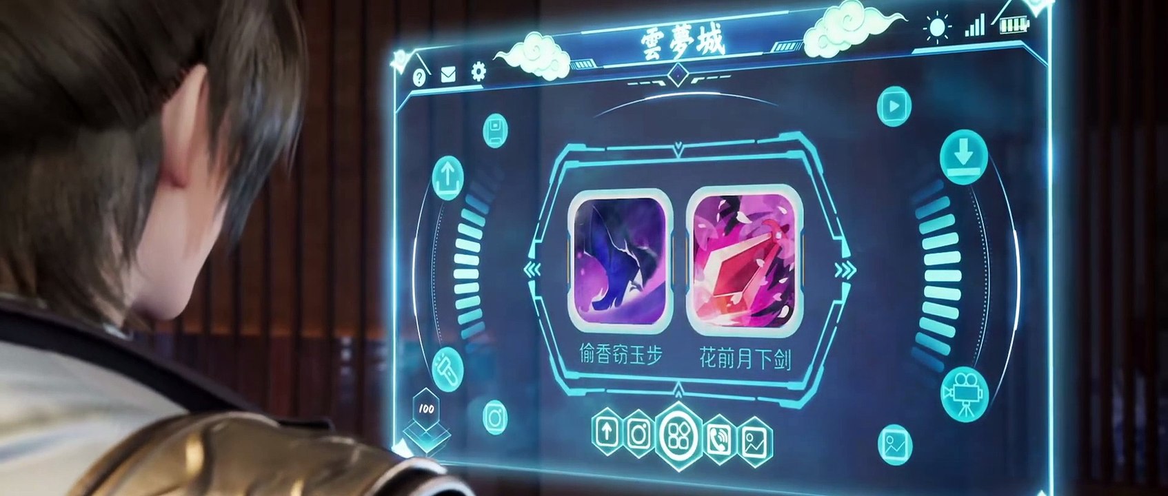 【续作上线，直接看合集】剑仙在此 第37~40集